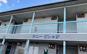 宿や　サニービレッジ
